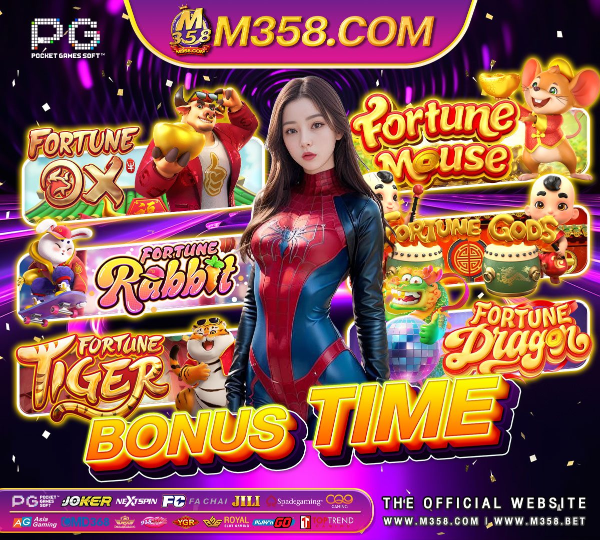 win slot 888 ฝาก 20 รับ 100 วอเลท pg ล่าสุด